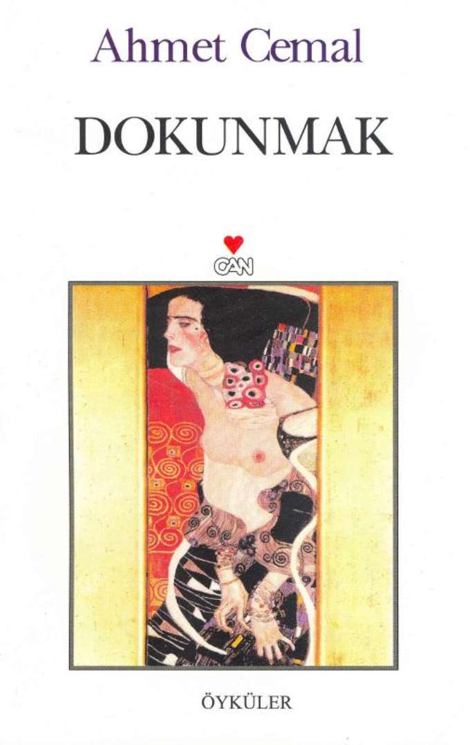 Dokunmak kapağı