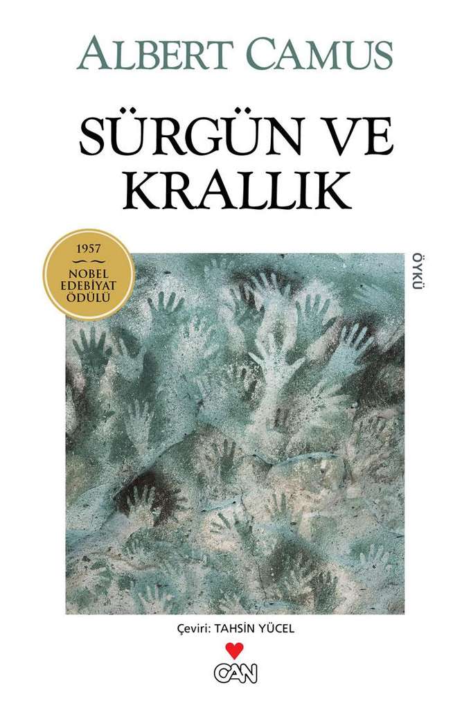 Sürgün ve Krallık kapağı
