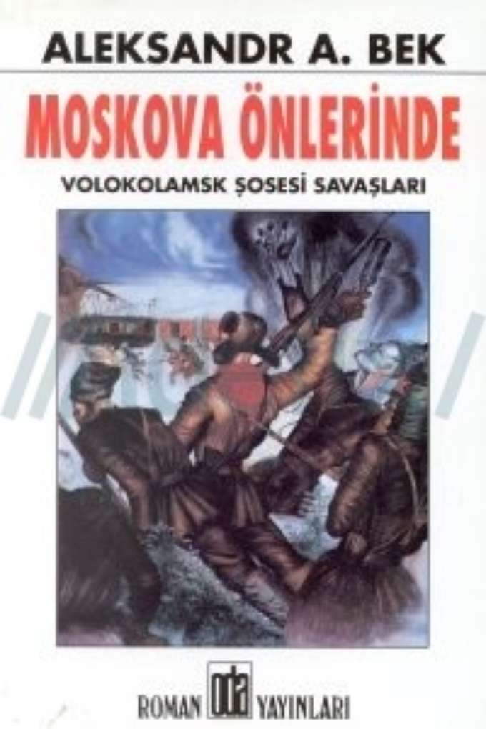 Moskova Önlerinde kapağı
