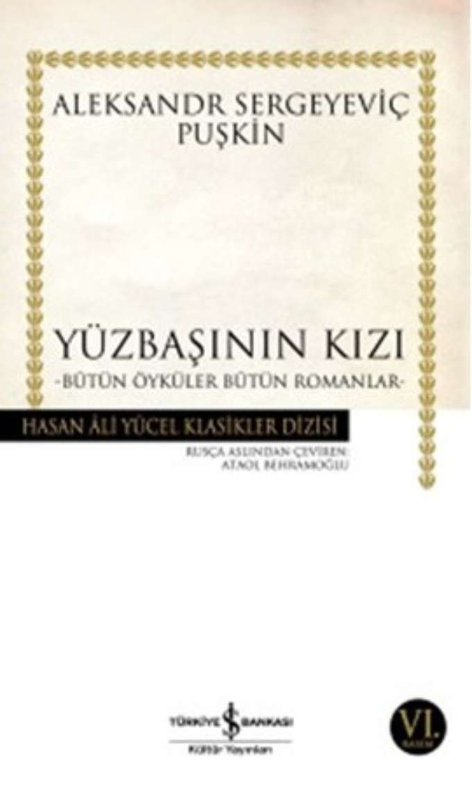 Yüzbaşının Kızı kapağı