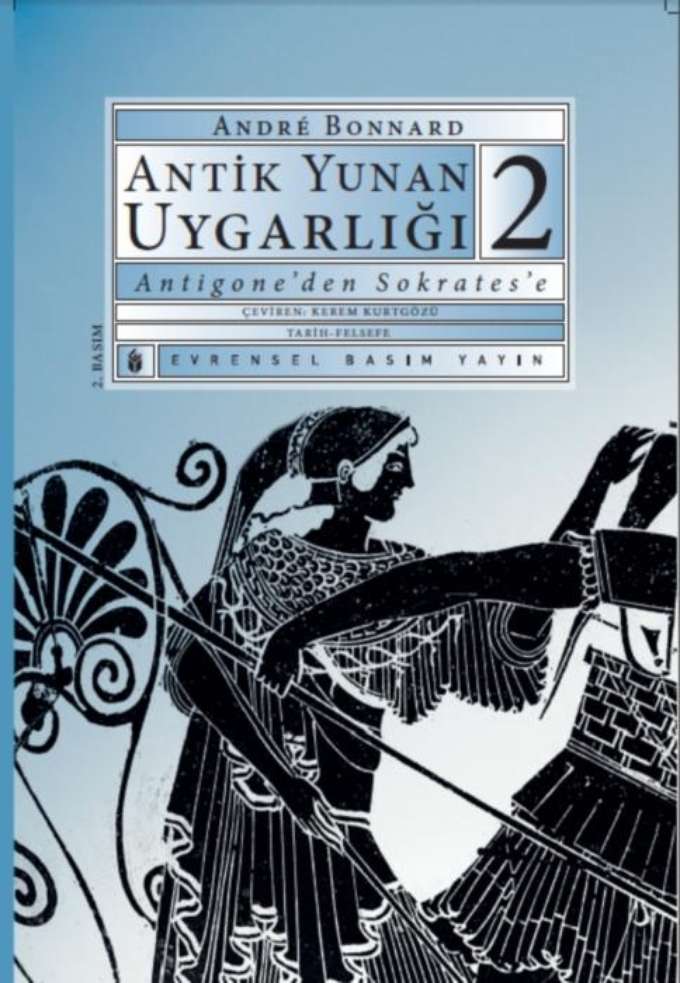 Antik Yunan Uygarlığı 2 kapağı