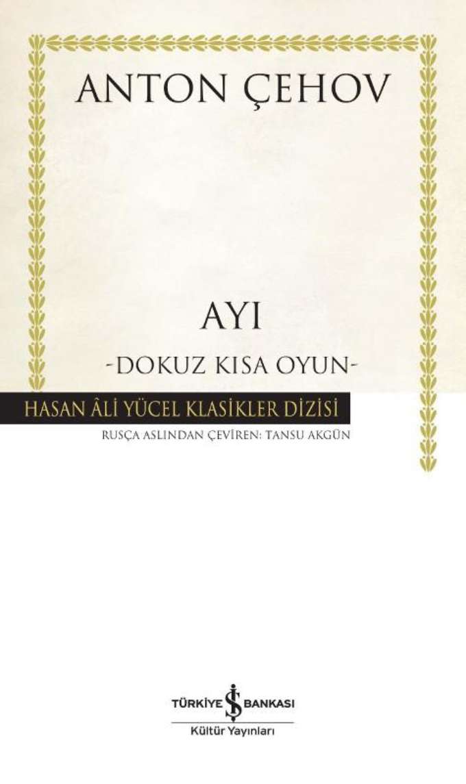Ayı kapağı