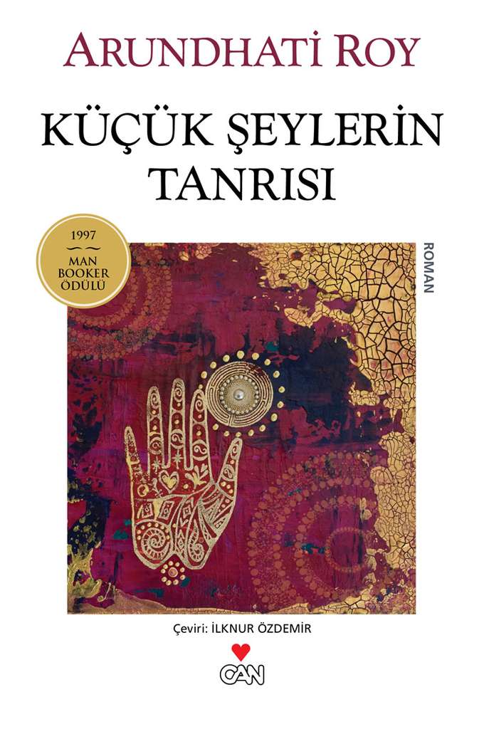 Küçük Şeylerin Tanrısı kapağı