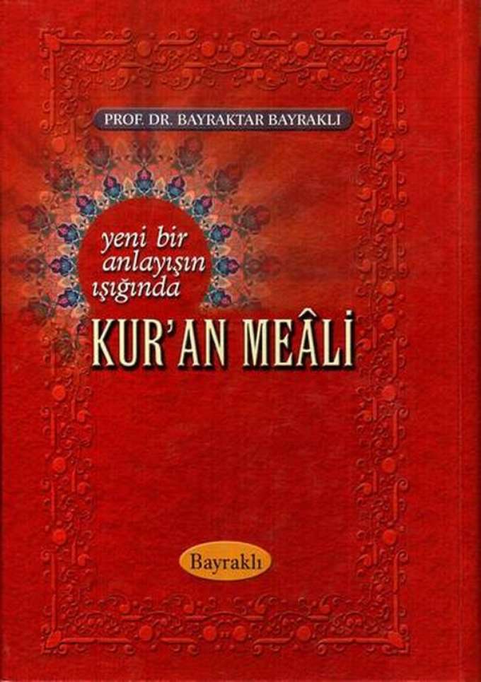 Yeni Bir Anlayışın Işığında Kur'an Meâli kapağı