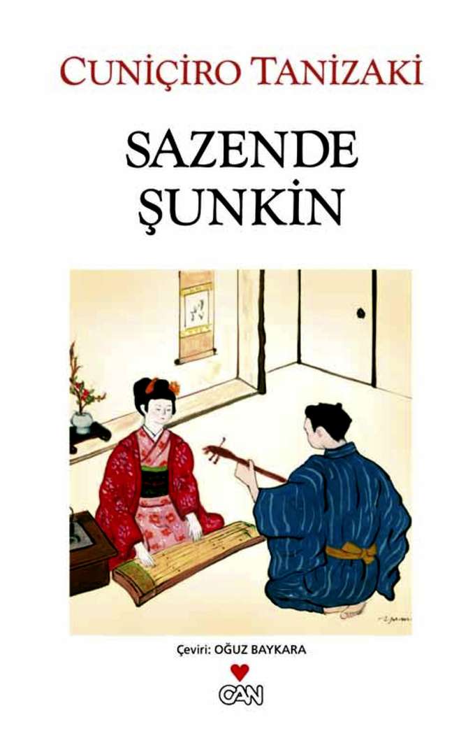 Şazende Şunkin kapağı