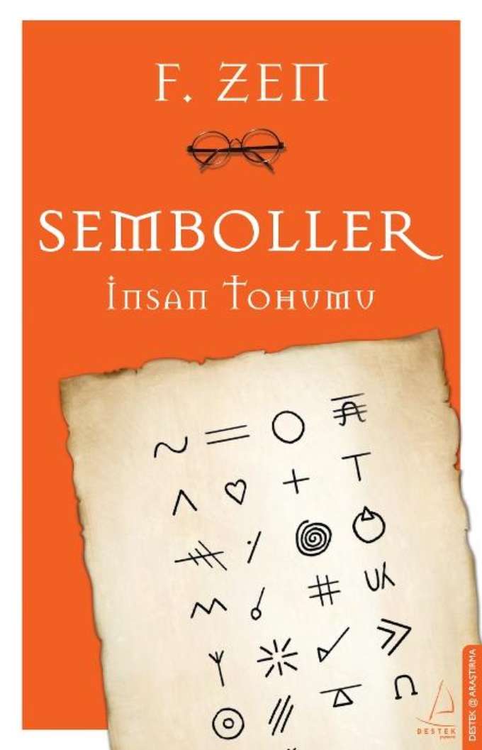 Semboller, İnsan Tohumu kapağı