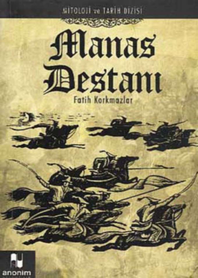 Manas Destanı kapağı