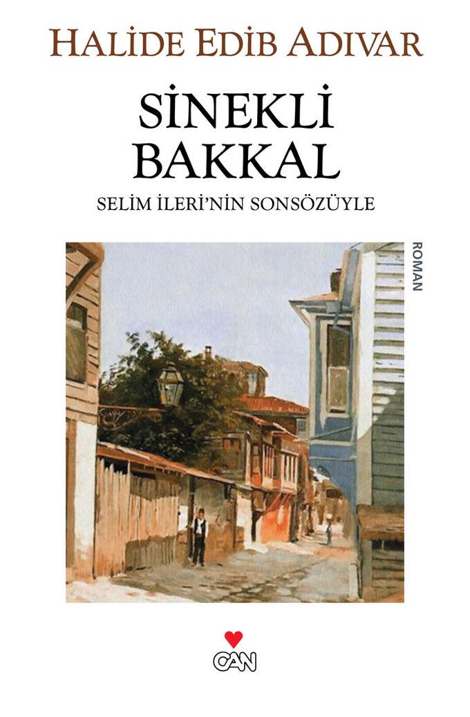 Sinekli Bakkal kapağı