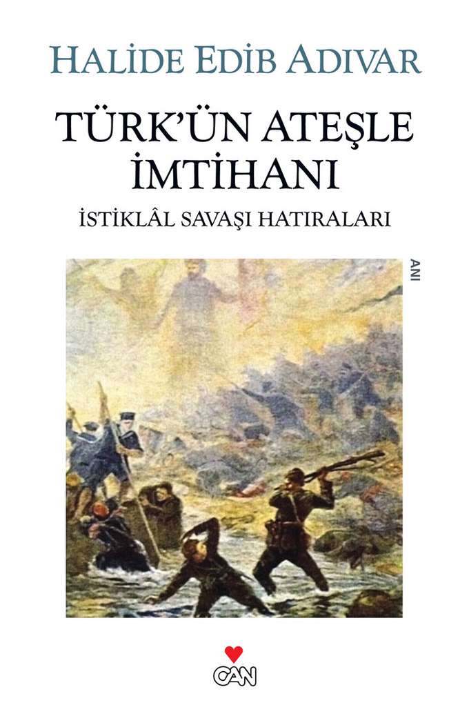 Türk'ün Ateşle İmtihanı kapağı