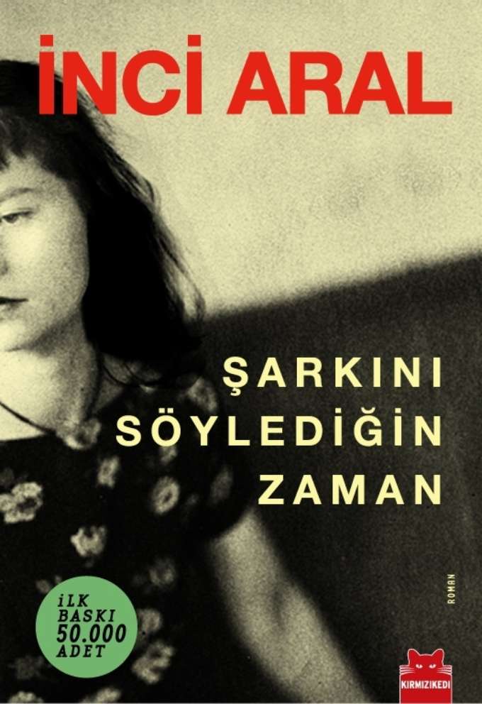 Şarkını Söylediğin Zaman kapağı