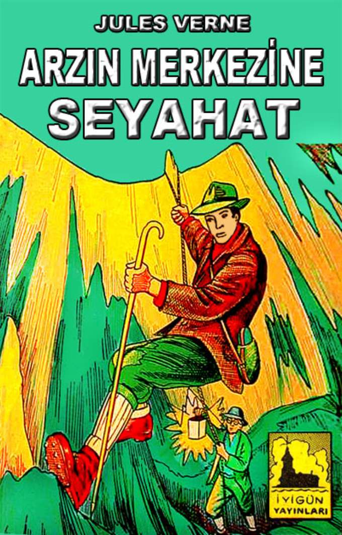 Arzın Merkezine Seyahat kapağı