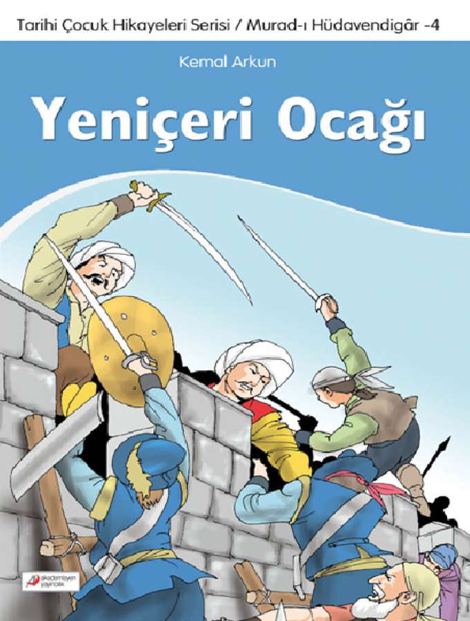 Yeniçeri Ocağı kapağı