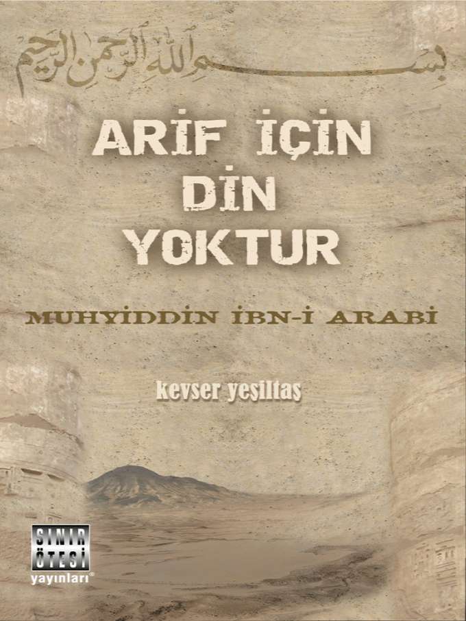 Arif için Din Yoktur kapağı