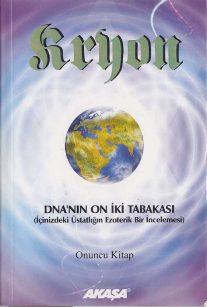 DNA'nın 12 Tabakası kapağı
