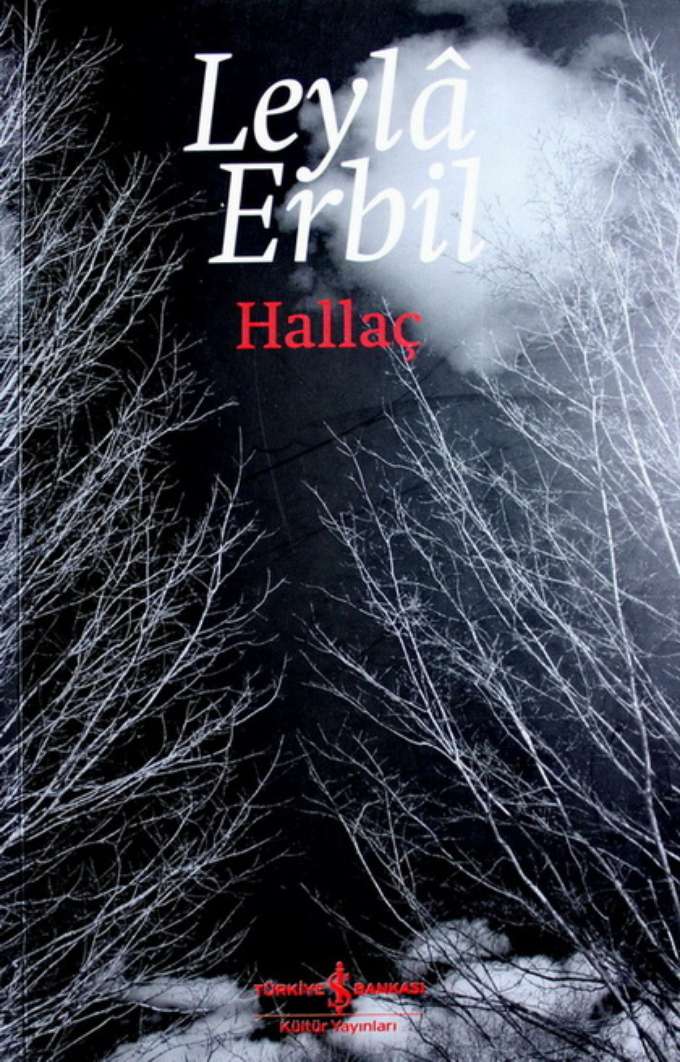 Hallaç kapağı