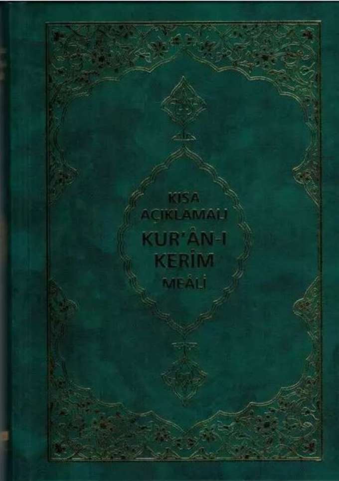 Açıklamalı Kuran Meali kapağı