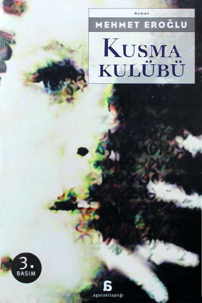 Kusma Kulübü kapağı