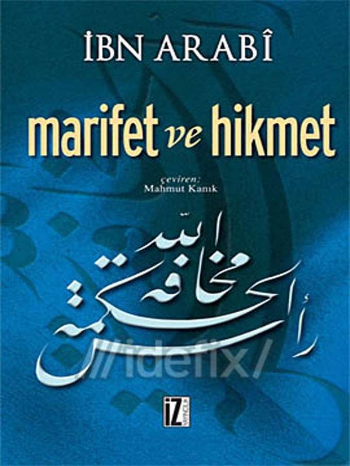 Marifet ve Hikmet kapağı