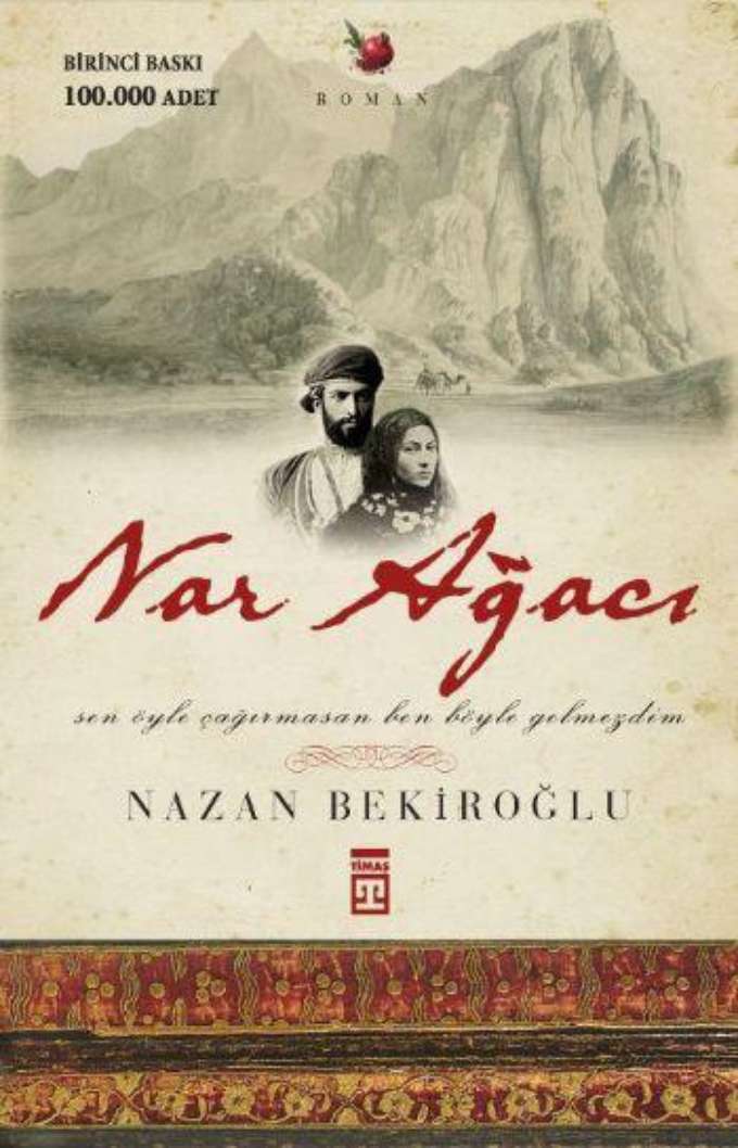Nar Ağacı kapağı
