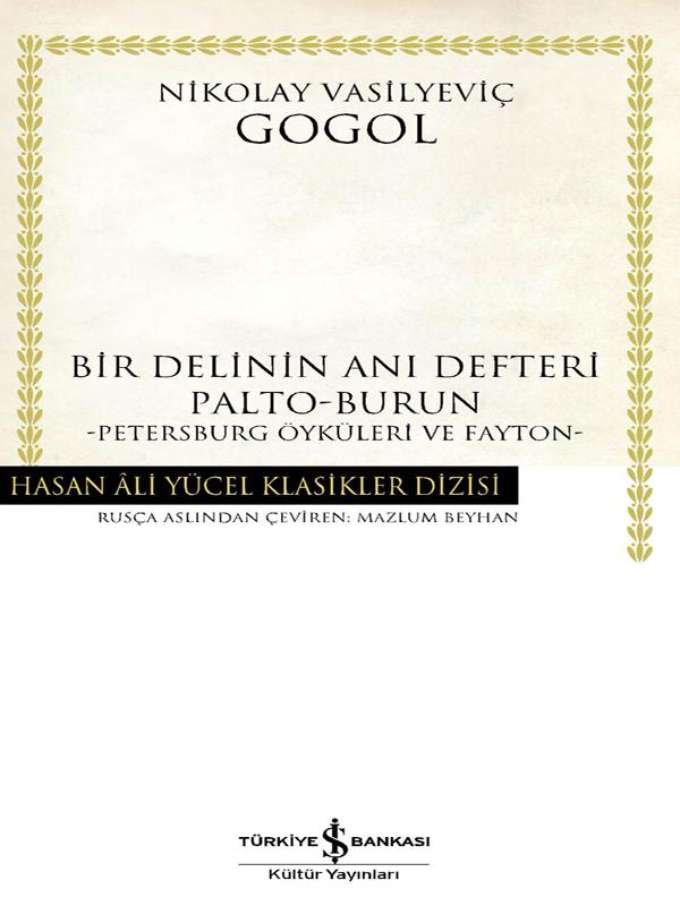 Bir Delinin Anı Defteri kapağı