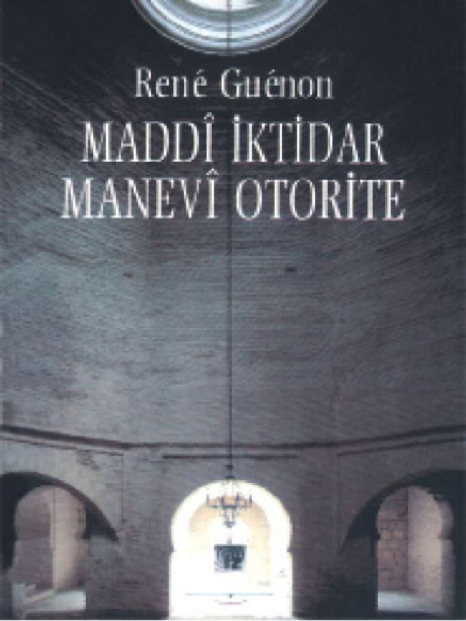 Maddi İktidar, Manevi Otorite kapağı