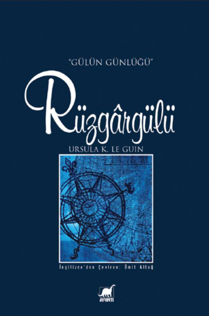 Rüzgargülü kapağı