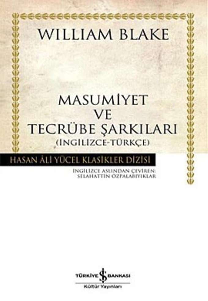 Masumiyet ve Tecrübe Şarkıları kapağı